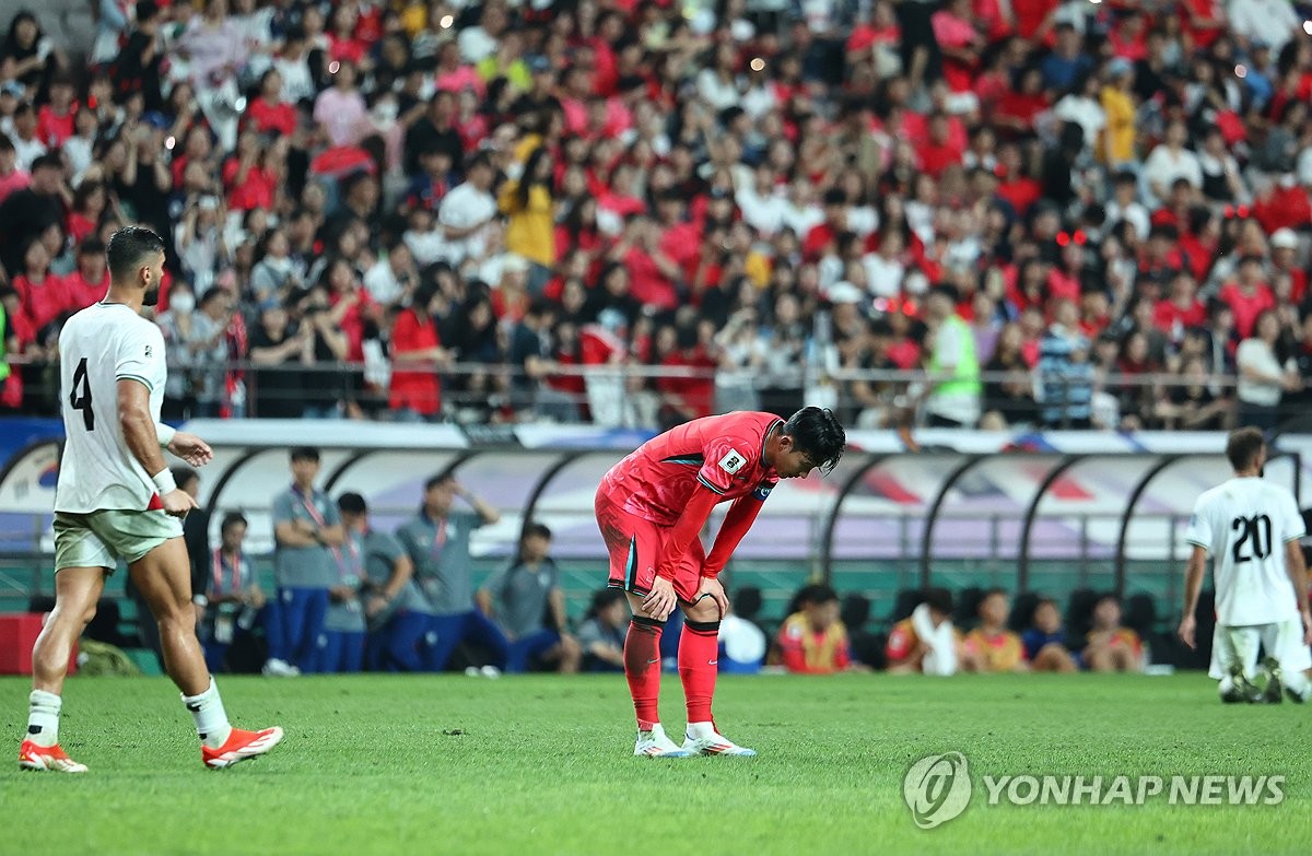 손흥민도 아쉬워한 잔디…축구협회, 월드컵 홈경기 상암 떠날까?