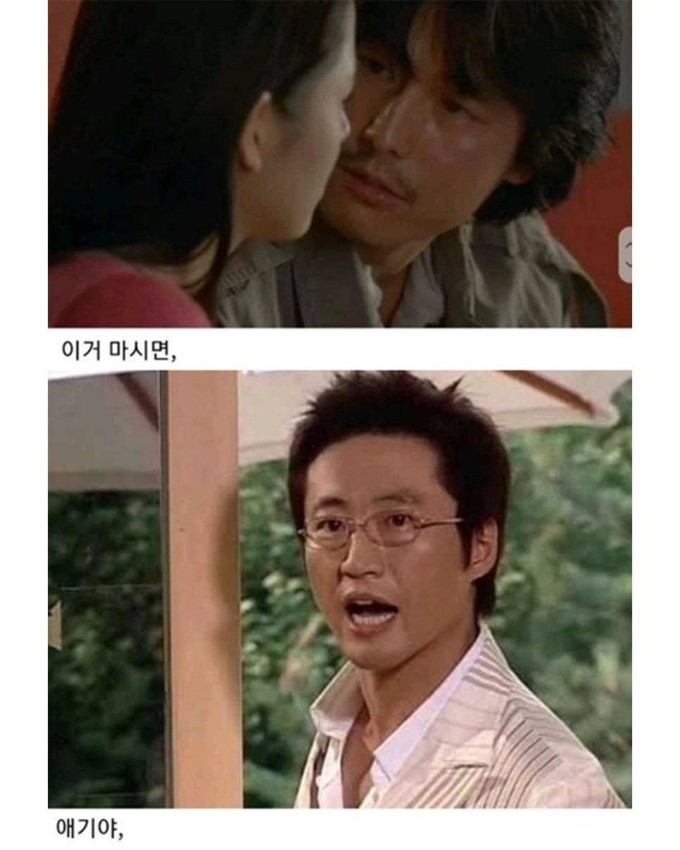 한국사람이면 홀린듯이 자동완성 가능ㅎㅎ