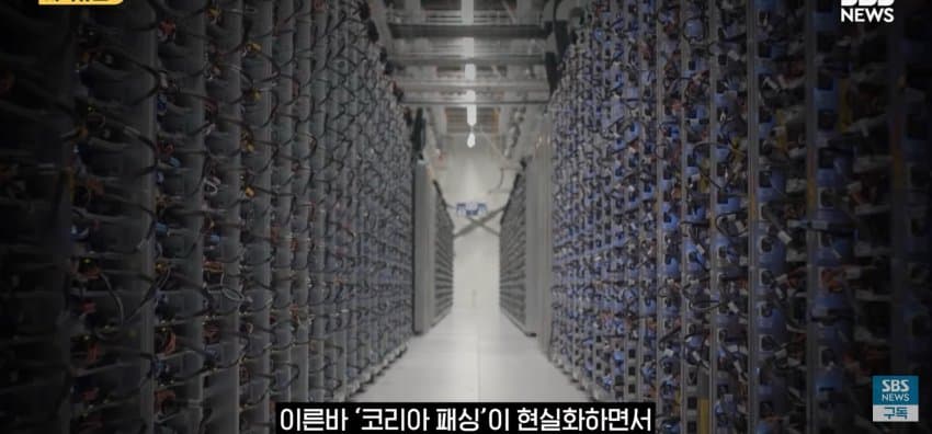 IT 기업들이 한국을 패싱하는 이유.jpg