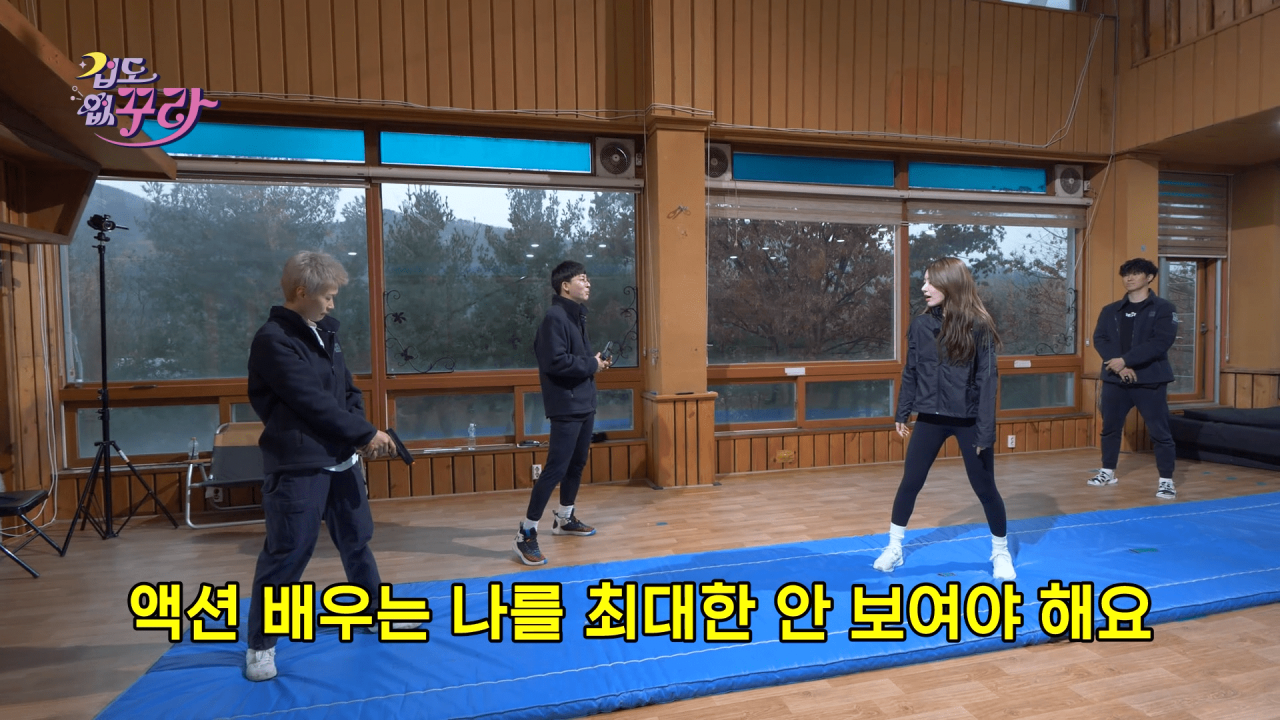 스턴트맨이 죽는 방법