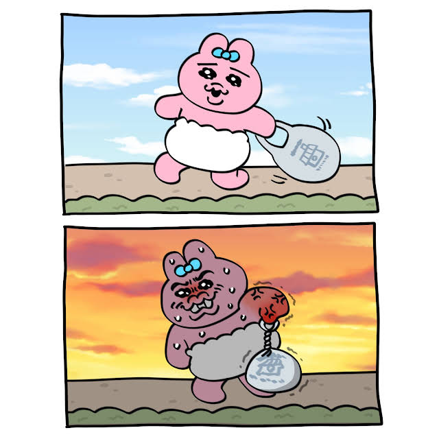 시장보기 대참사