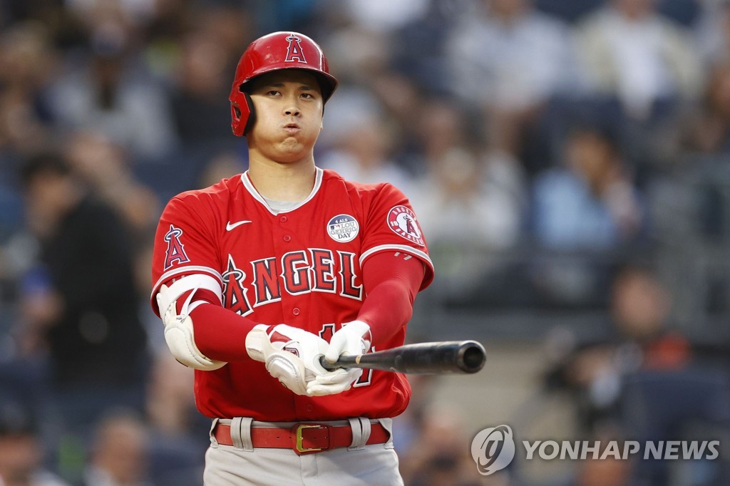 MLB 에인절스, 6년 만에 9연패…오타니 무안타 침묵