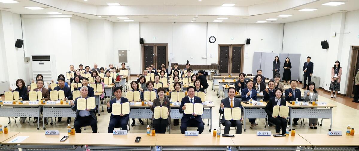 안양 54개 학교 시설 개방…시청·교육청·체육회 협약