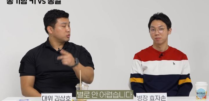 대위 출신이 말하는 총키함 키 분실이 별 일 아닌 이유