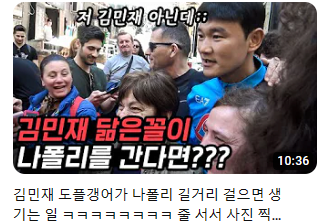 치트키 쓰는 슛포러브