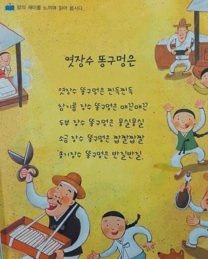 항문성교 후기.jpg