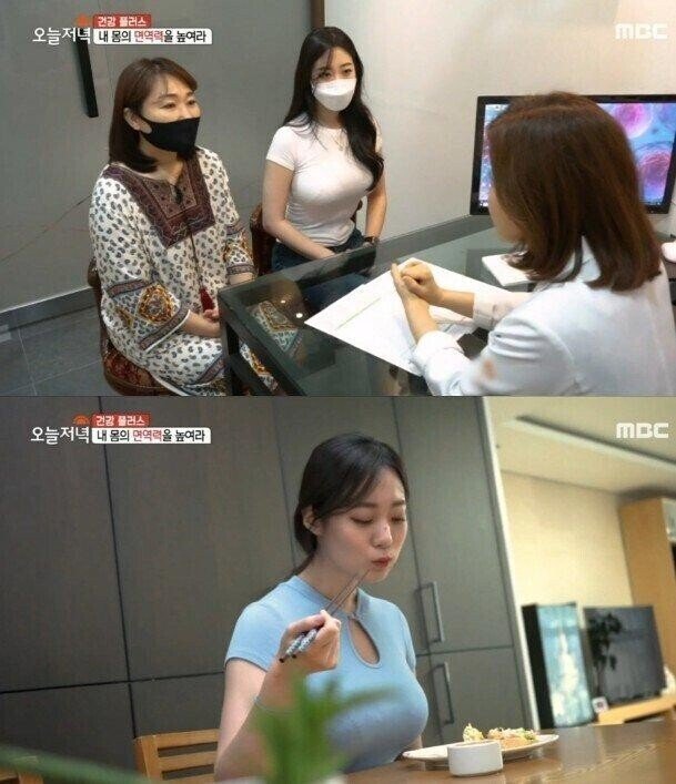 생방송오늘저녁 필라테스 눈나