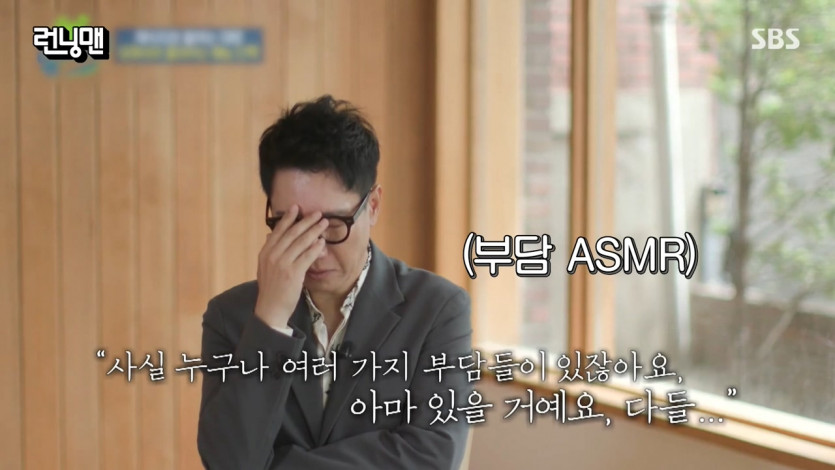 1대 6으로 싸우는 지라소니