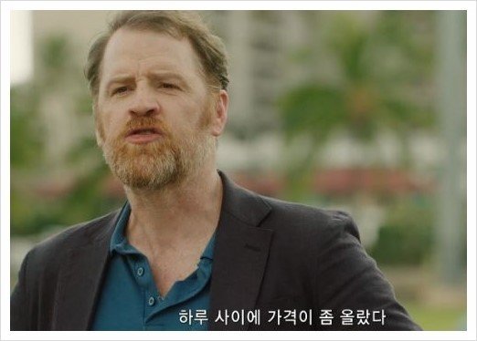 오늘자 벨링엄 근황