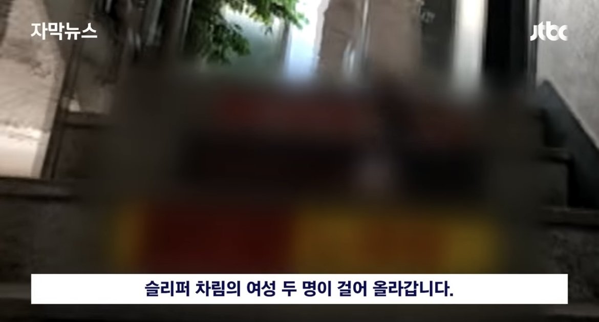 법의 허점을 이용한 흡연카페 ㄷㄷㄷㄷ