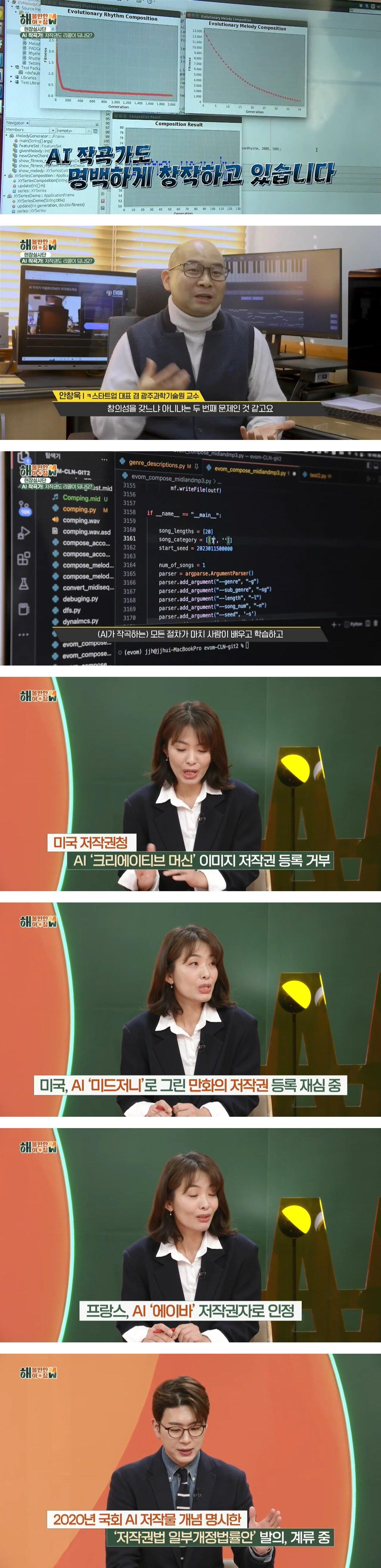 ㅈ망하고 있는 AI 산업