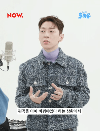 10년전 이승윤이 햄버거먹다 그레이한테 불려가서 참여한 개띵곡