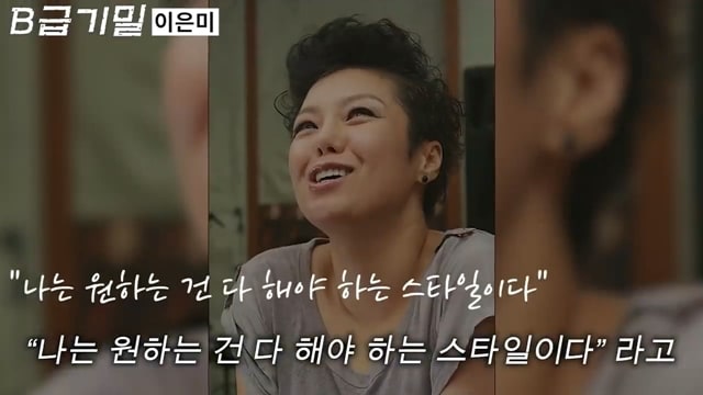 후배 가수의 노래를 무단으로 리메이크한 선배 가수