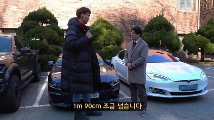 키 190cm 남자 실물 체감
