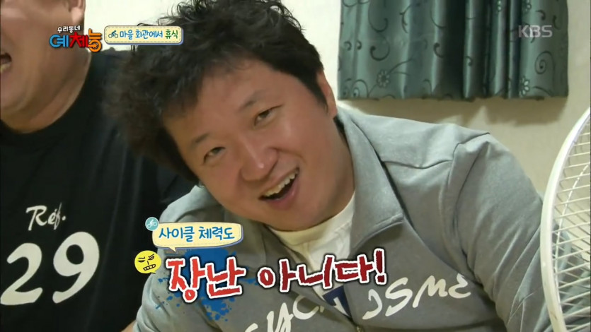 강호동 아들에게 충고하는 정형돈