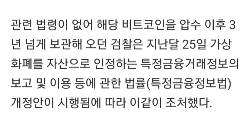존버의 정석