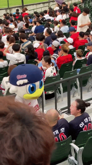 친구