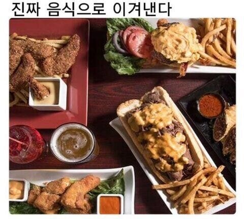 가짜 배고픔 없애는 법