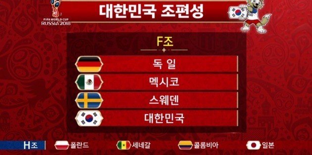 이거 완전 개좆밥조였네