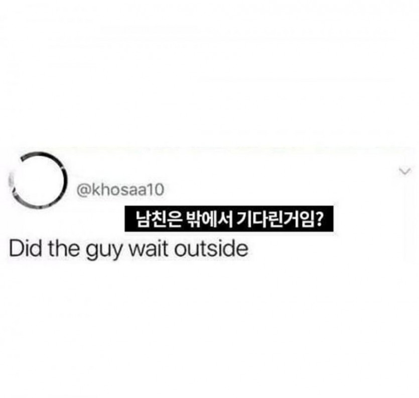6개월간 헬스장 다닌 커플