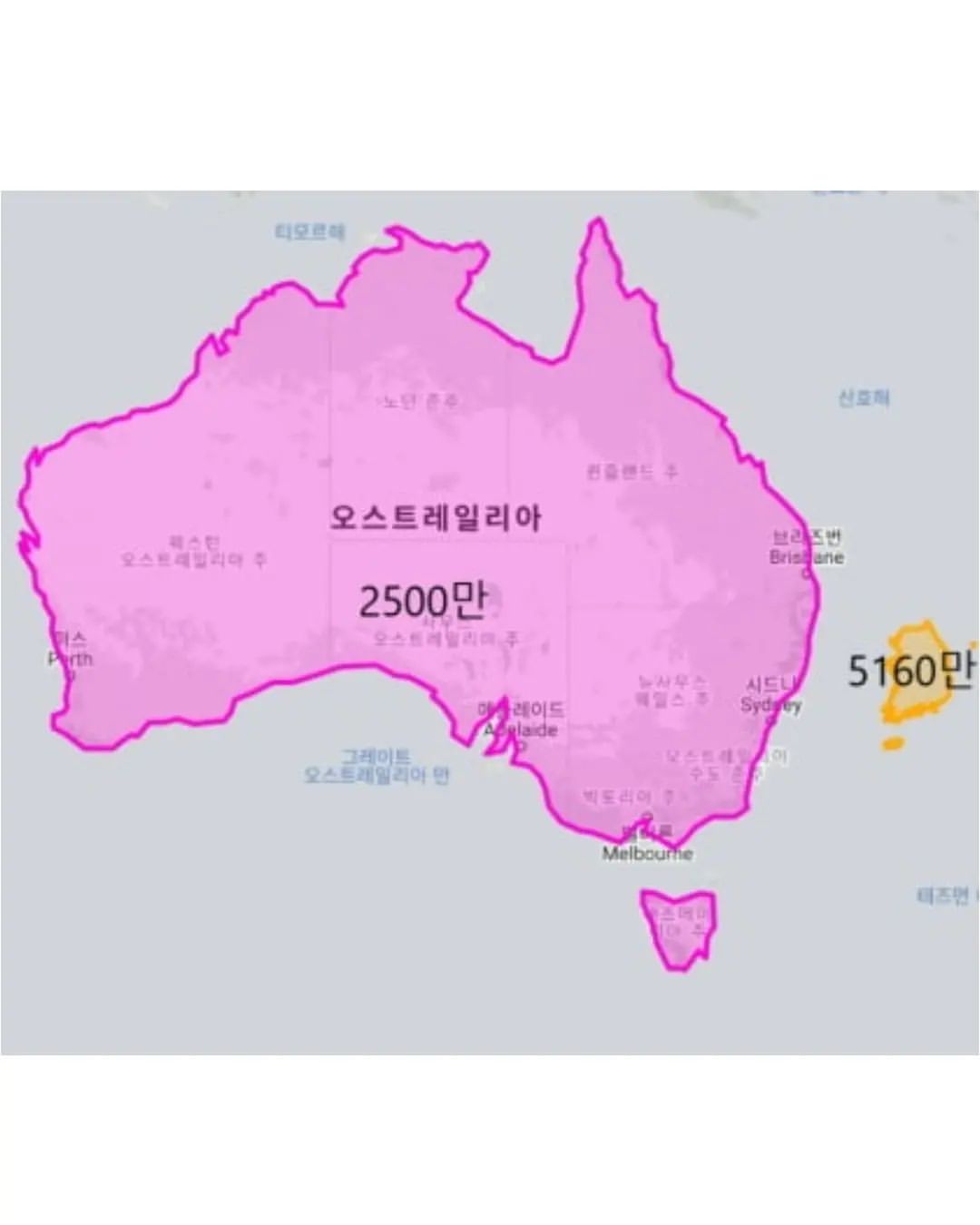 한국 인구 위엄 ㄷㄷㄷ