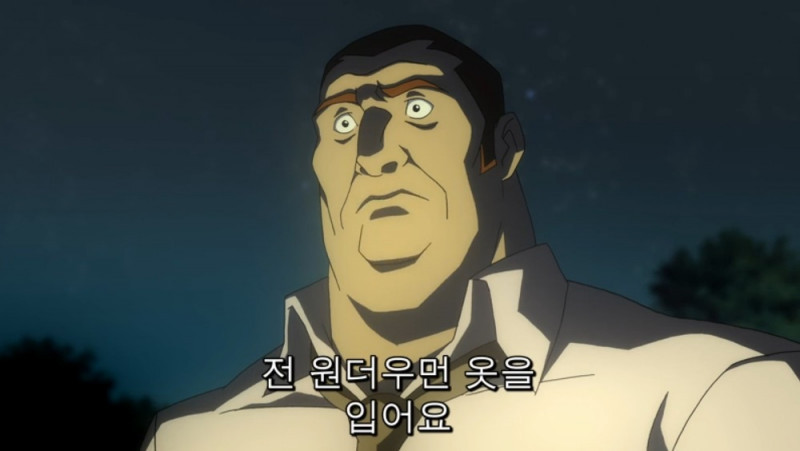 원더우먼에게 옷을 창1녀같이 입었다고 하는 남자