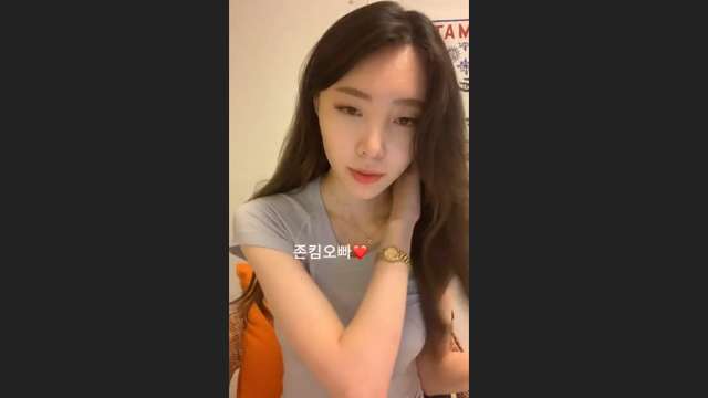 비제이 라이브 벗방 092703