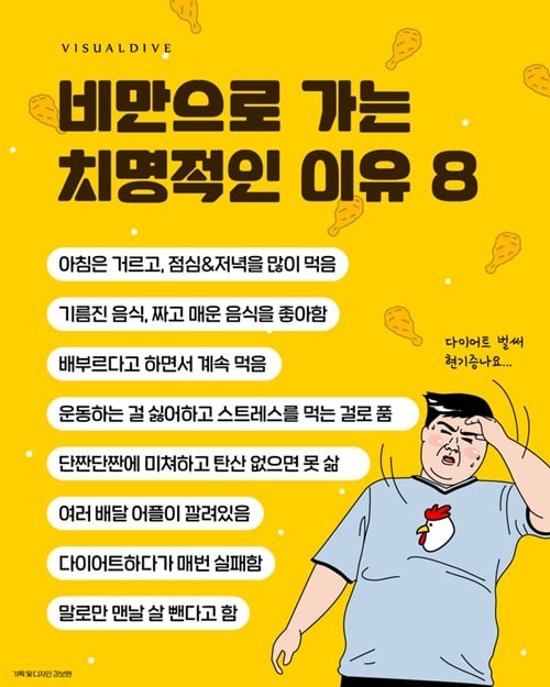 내 얘긴데..ㅜㅜ