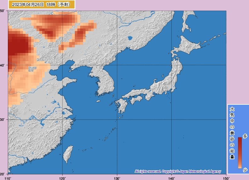 일본 기상청 황사예보