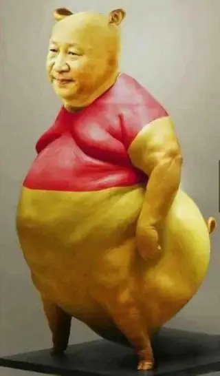 보고있을 짱깨들에게