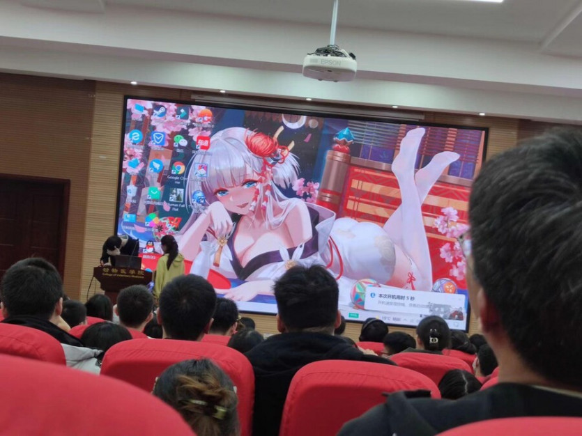 프레젠테이션이 시작도 전에 실패로 끝난 이유1