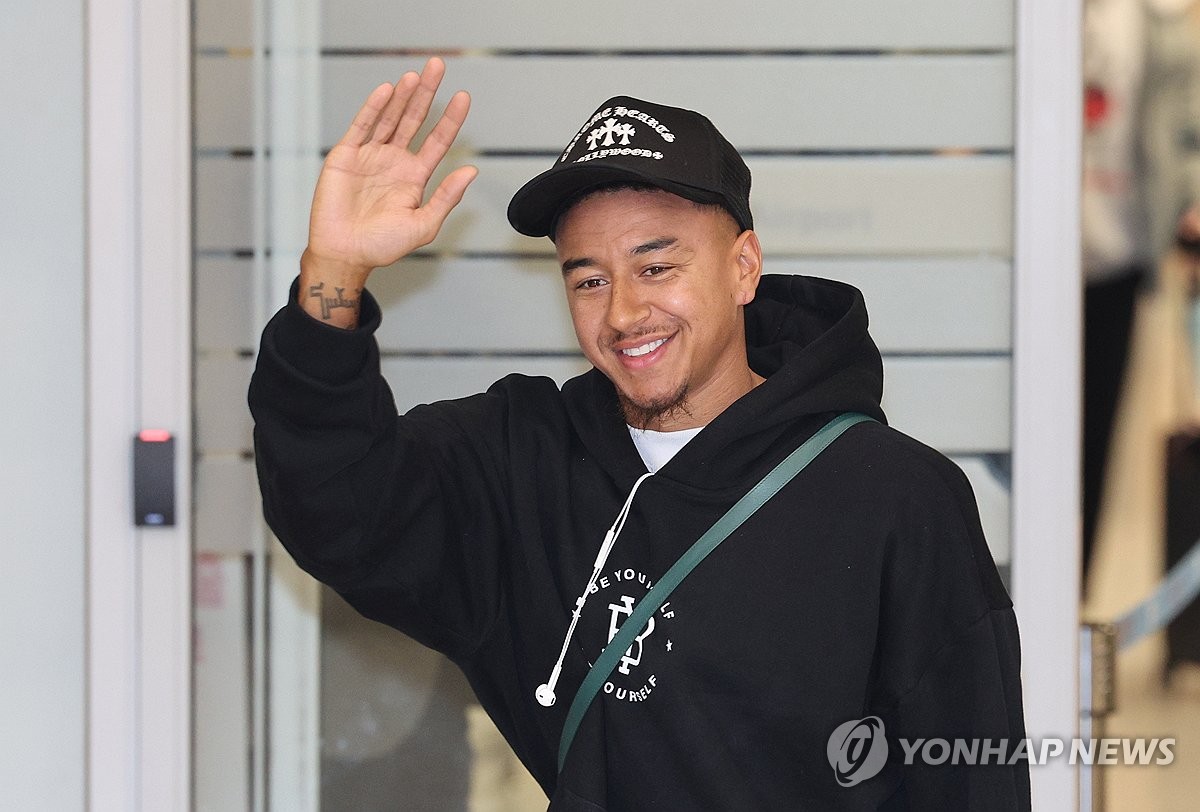 '진짜 왔다' 맨유 출신 미드필더 린가드 입국…