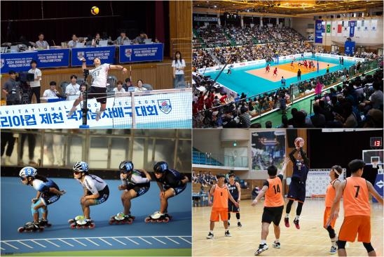 스포츠도시 제천 상반기 51개 대회 개최…