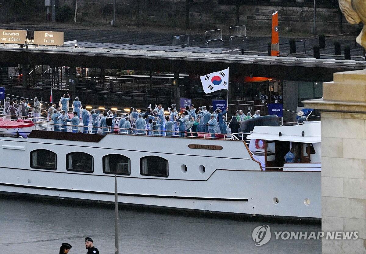 [올림픽] IOC, SNS 한국어 계정 통해 사과 대한민국 선수단 소개 실수