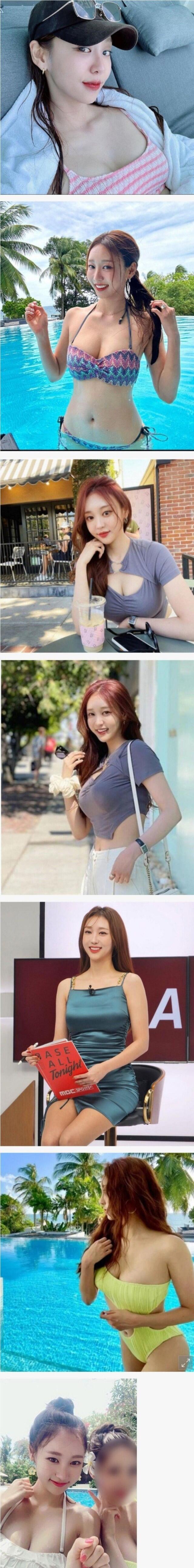 아나운서도 이렇게 섹시할수 있다