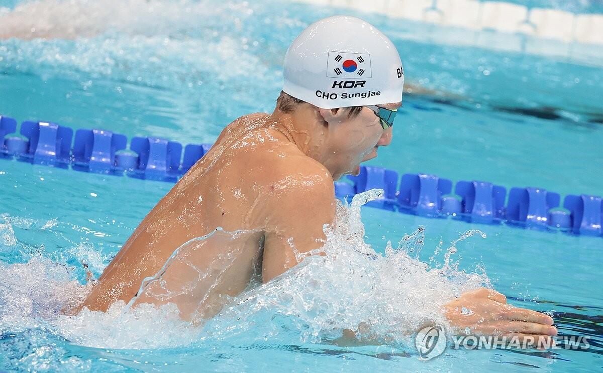 [올림픽] '마르샹도 꺾었다' 조성재, 남자 평영 200ｍ 예선 전체 1위