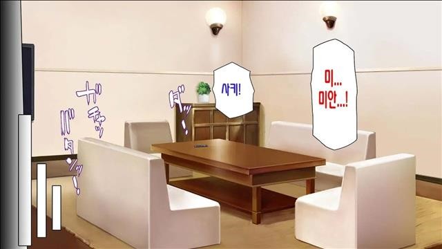 내앞에서다른남자의자지로타락해버린소꿉친구~최면어플의명령은절대적~_2