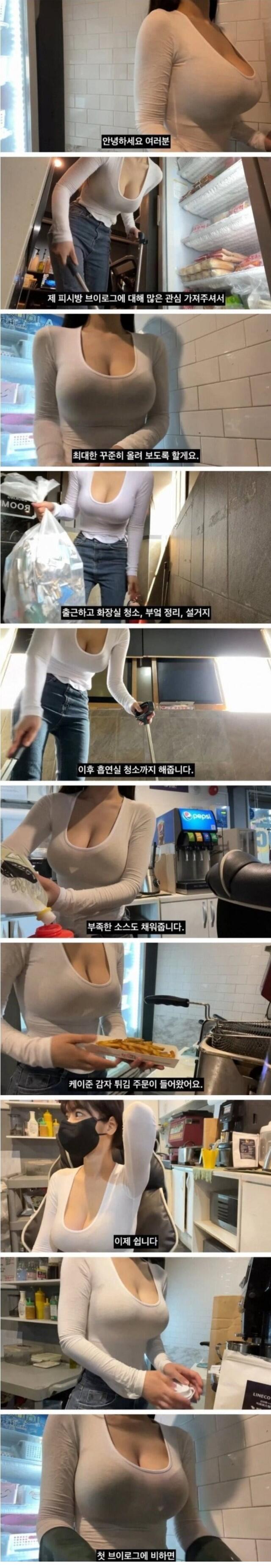 망할수 없는 PC방 비결