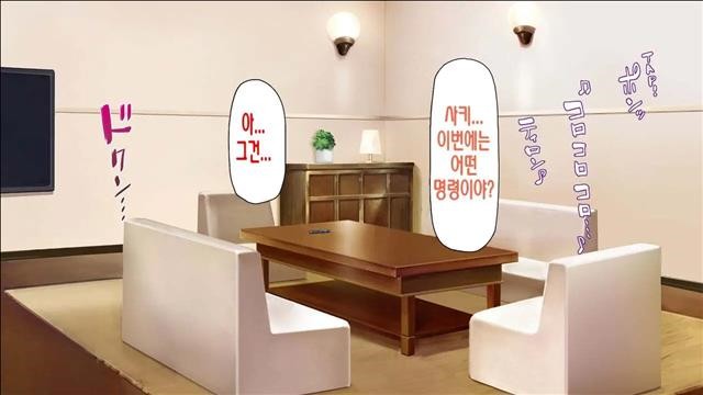 내앞에서다른남자의자지로타락해버린소꿉친구~최면어플의명령은절대적~_2