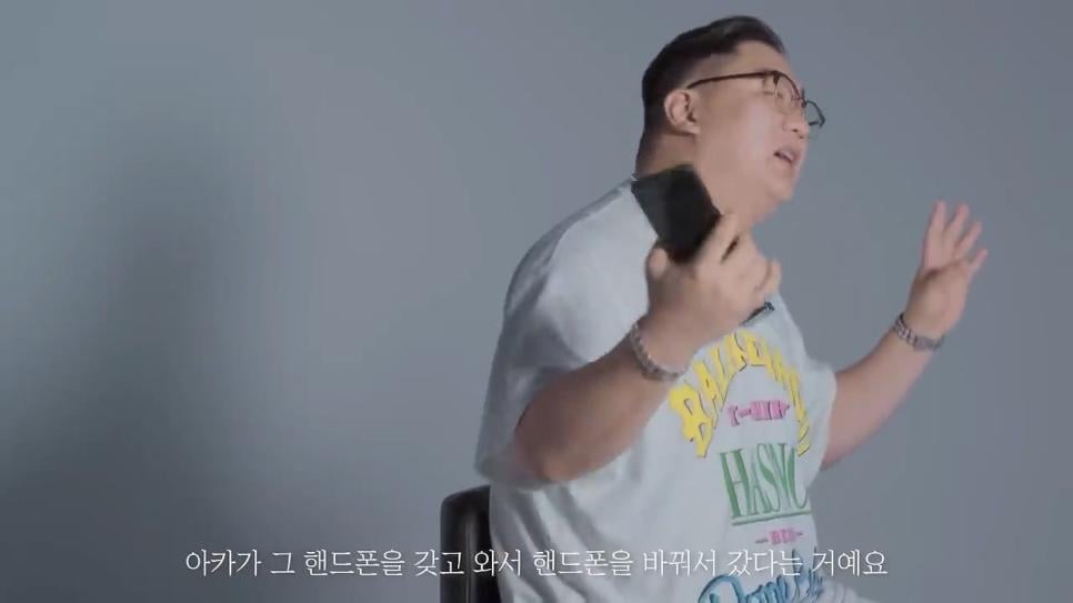 이근 때문에 구제역 폰 유출된게 맞았음