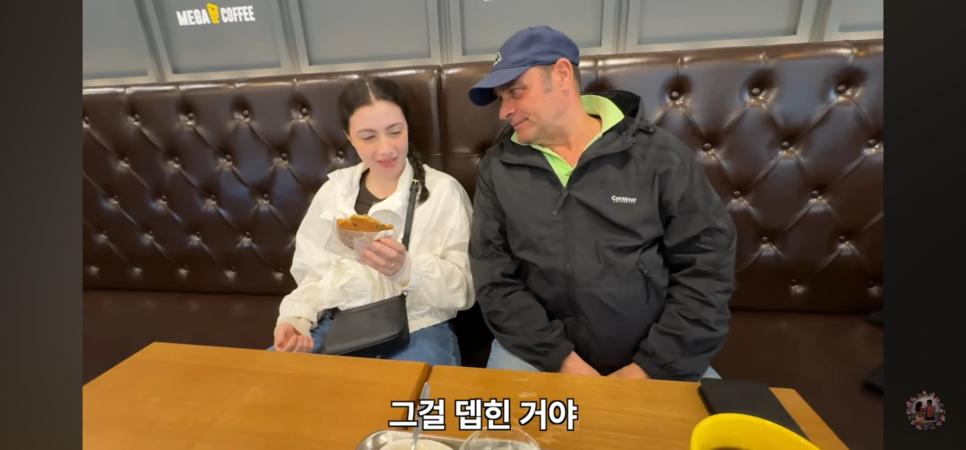 한국여행중 처음 아메리카노 마셔본 이태리 장인어른