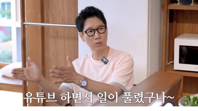 AOA출신 초아 지금 수입이 더 많아요