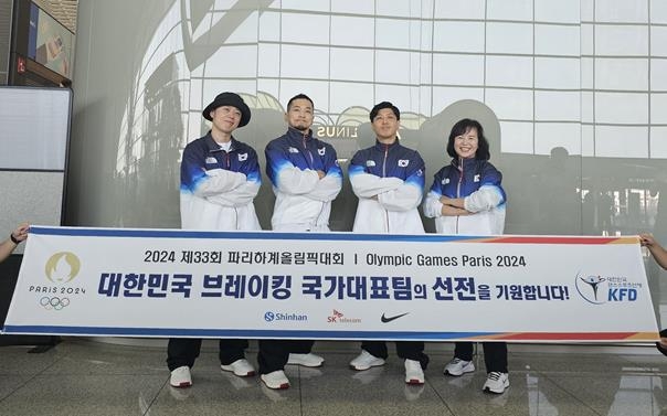 [올림픽] 비보이 전설 김홍열, 결전지 파리로…