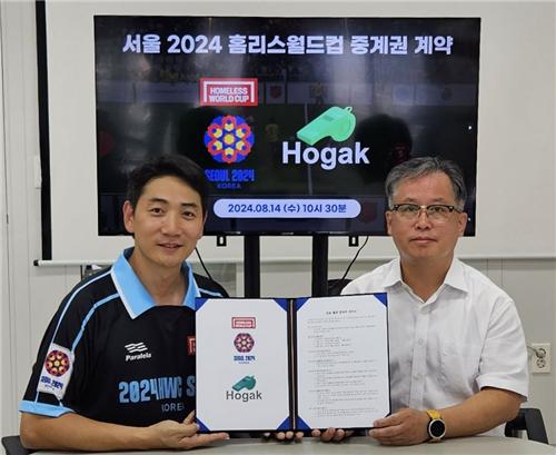 서울 홈리스월드컵, AI 스포츠 중계 플랫폼 '호각'으로 생중계