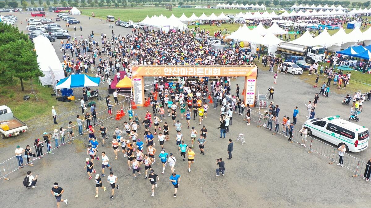 안산 대부바다향기테마파크서 9월 28일 마라톤대회 안산 대부바다향기테마파크서 9월 28일 마라톤대회