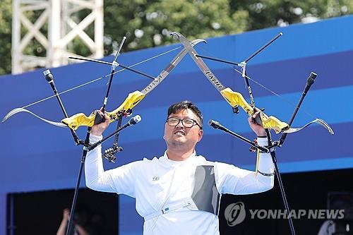 양궁의 고장 청주 또 경사…