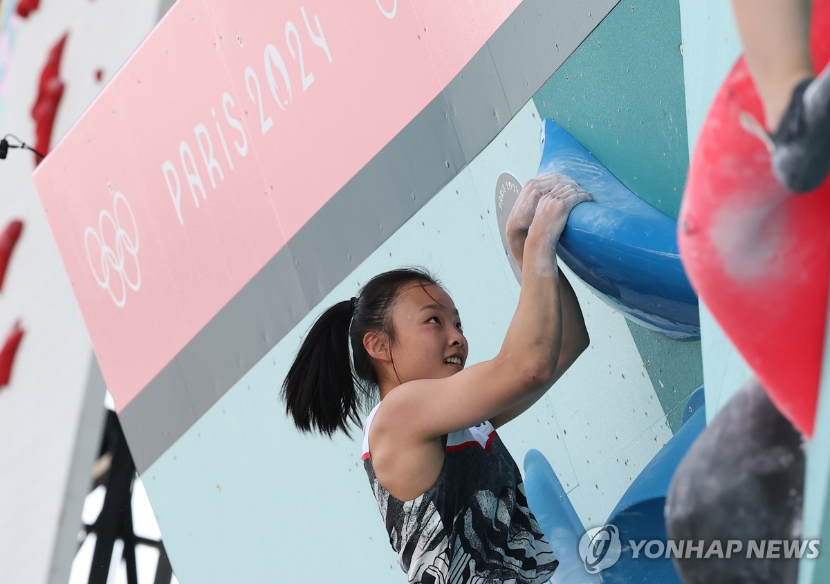 [올림픽] 서채현, 스포츠클라이밍 볼더링 13위…8일 리드서 결선 도전