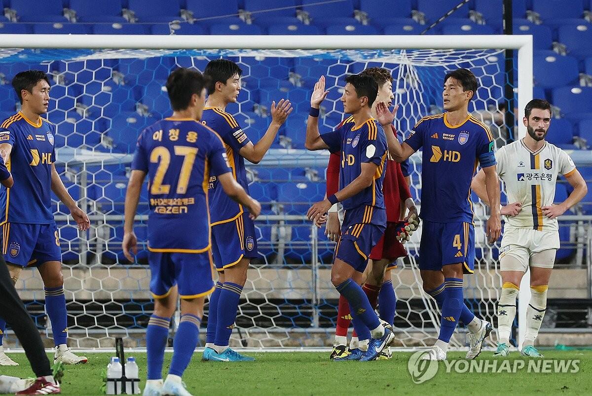 울산, 코리아컵 결승 진출…천적이라던 광주와 3연전서 2승 1무