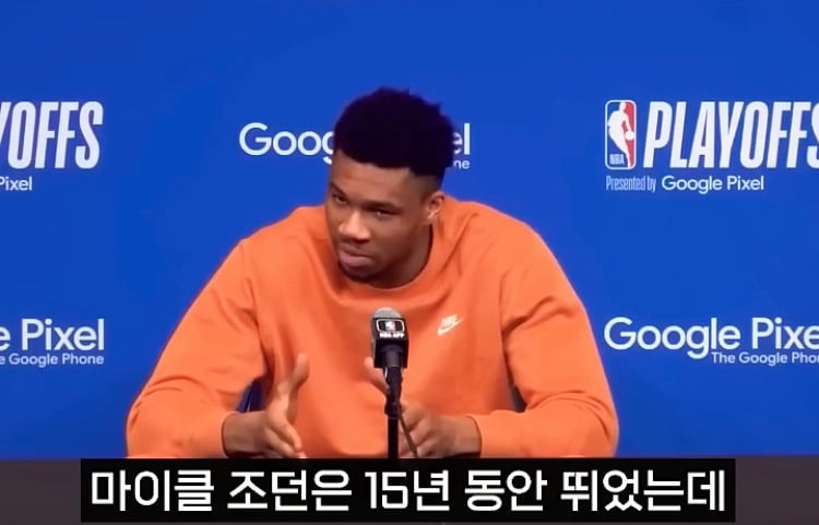 “이번 시즌은 실패했다고 보시나요?”