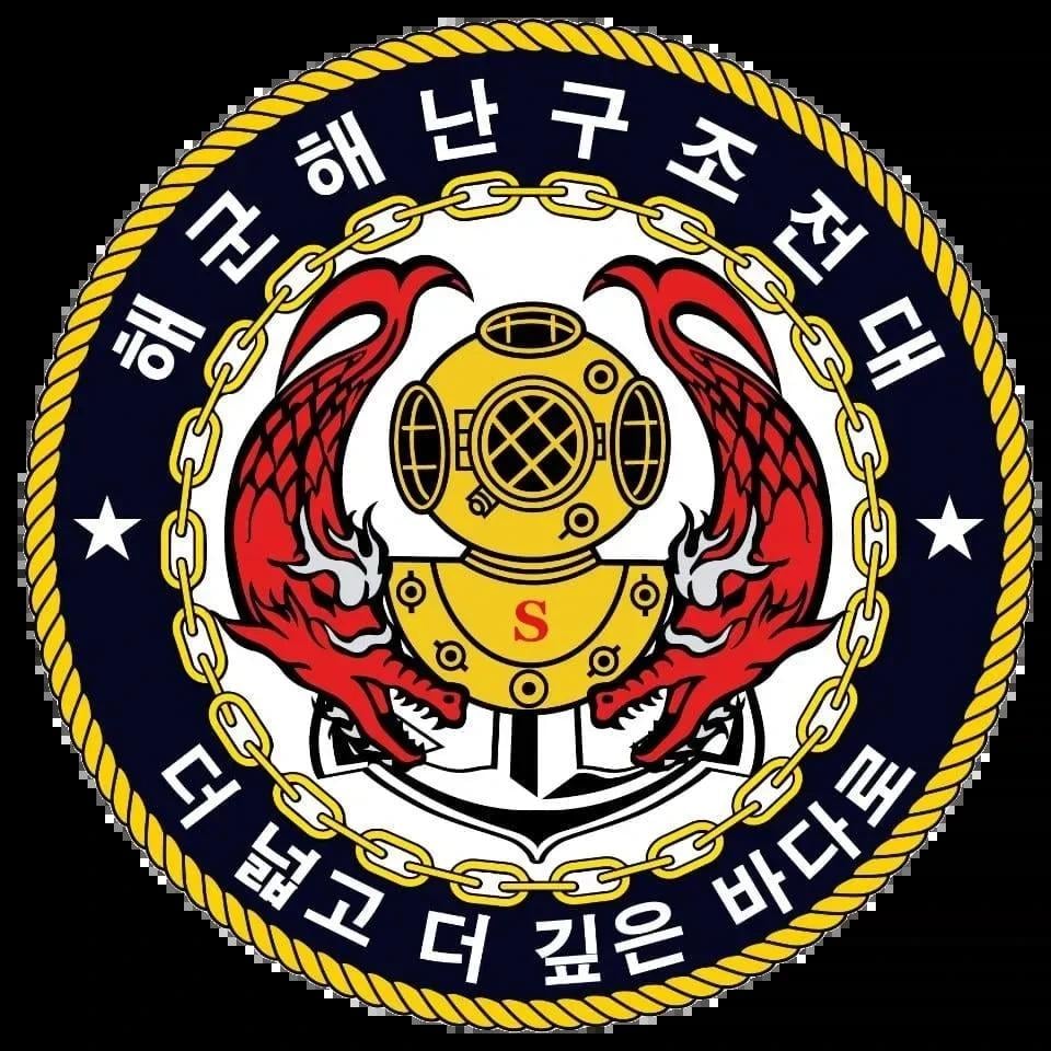 해군 최초 여군 SSU 심해잠수사 탄생.jpg